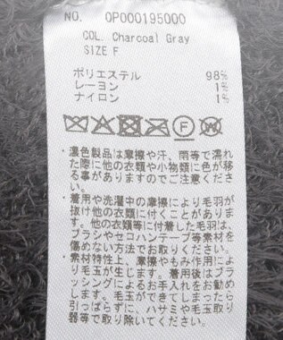 CRAFT STANDARD BOUTIQUE アニマルシャギーニットプルオーバー Charcoal Gray