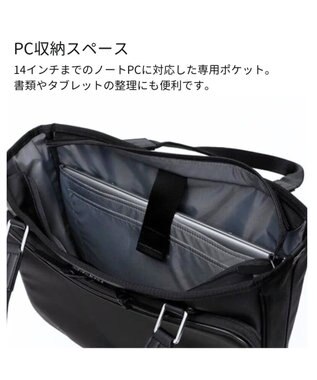 Samsonite サムソナイト フライズライト 2　トートバッグ エキスパンダブル  フライズライト 2 FLYZ-LITE 2 ブラック