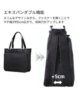 Samsonite サムソナイト フライズライト 2　トートバッグ エキスパンダブル  フライズライト 2 FLYZ-LITE 2 ブラック