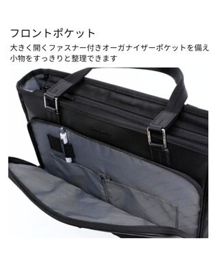 Samsonite サムソナイト フライズライト 2　トートバッグ エキスパンダブル  フライズライト 2 FLYZ-LITE 2 ブラック