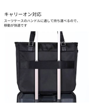 Samsonite サムソナイト フライズライト 2　トートバッグ エキスパンダブル  フライズライト 2 FLYZ-LITE 2 ブラック