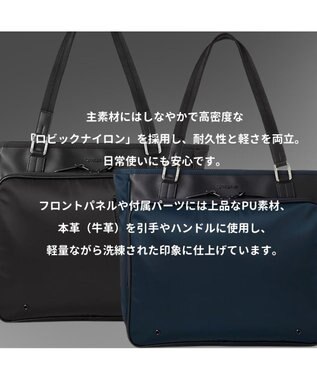 Samsonite サムソナイト フライズライト 2　トートバッグ エキスパンダブル  フライズライト 2 FLYZ-LITE 2 ブラック