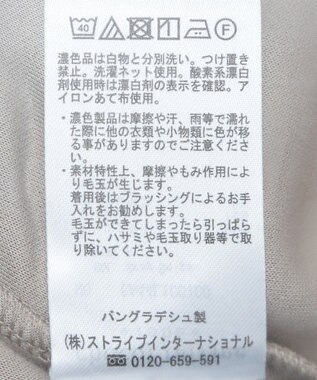 Green Parks ダンボール抜け襟プルオーバー Dark Navy