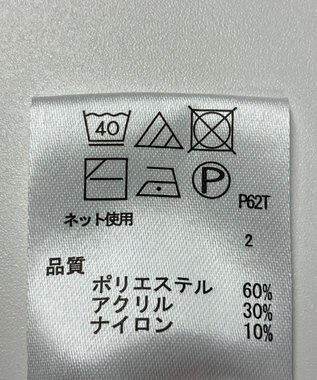 ONWARD Reuse Park 【any FAM】ニット秋冬 グレー