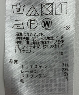 ONWARD Reuse Park 【ICB】パンツ春夏 グリーン