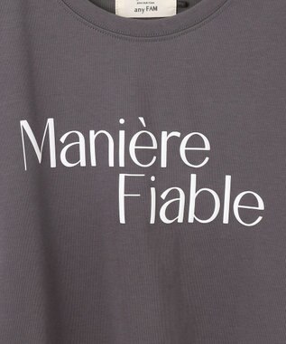 ANY L 【洗濯機可/接触冷感/UVケア】オーガビッツロングスリーブTシャツ チャコール×ロゴ