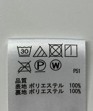 ONWARD Reuse Park 【any FAM】スカート春夏 グレー