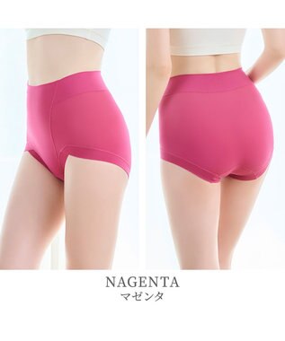 BRADELIS New York 【BRADELIS NewYork peace】綿混楽々ハイウエストショーツ24 マゼンタ