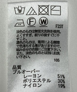 ONWARD Reuse Park 【any SiS】ニット秋冬 オフホワイト