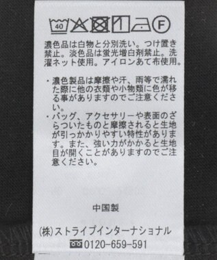 Green Parks 半袖メッシュドッキングチュニック Black