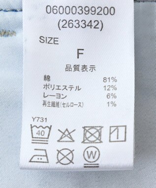 Green Parks ・ＥＬＥＮＣＡＲＥ　ＤＵＥ　デニムバレルレッグパン Black