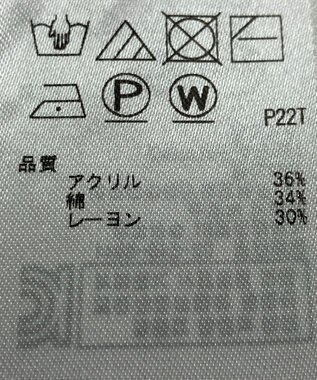 ONWARD Reuse Park 【ICB】ニット春夏 ピンク