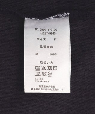 AMERICAN HOLIC 【BEVERLY HILLS POLO CLUB】バックプリントTシャツ Navy