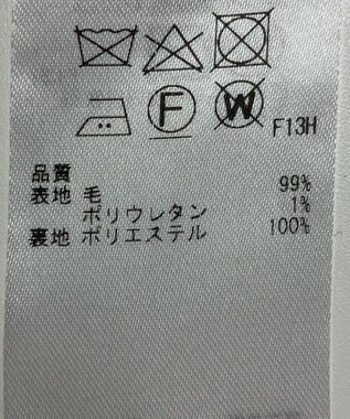 ONWARD Reuse Park 【23区】スカート秋冬 ブラウン