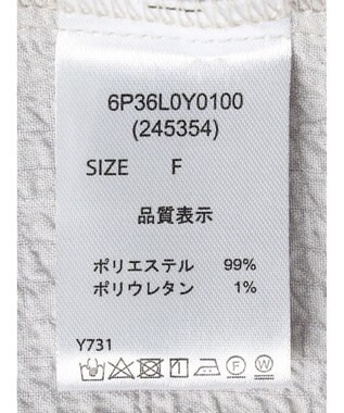 Green Parks ・ＥＬＥＮＣＡＲＥ　ＤＵＥ　ジャカードジャケット Gray