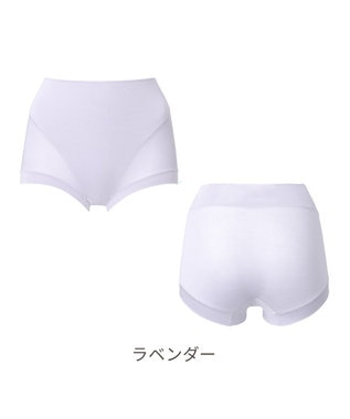 BRADELIS New York 【Yukine inc. 】　ゆきねえとろけるシルク混ライトショーツ26 ブラデリス  深め 補正下着 補整 ラベンダー