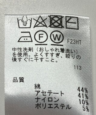 ONWARD Reuse Park 【any SiS】ニット春夏 ブラック