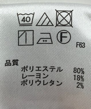 ONWARD Reuse Park 【any SiS】パンツ春夏 ネイビー