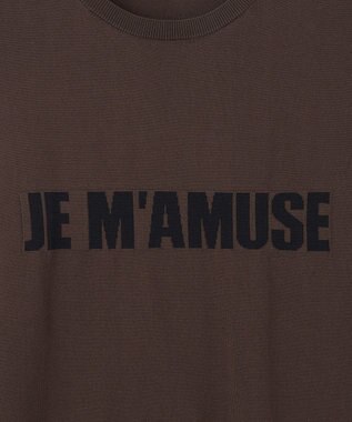 UNFILO スゴ機能美 ロゴフレンチスリーブ ニット ブラウン