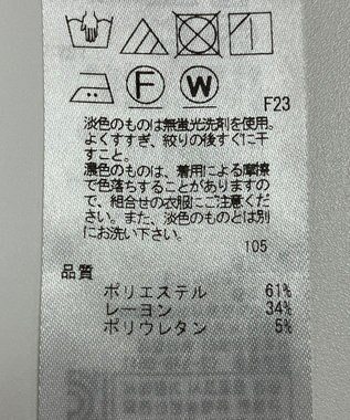 ONWARD Reuse Park 【自由区】パンツ秋冬 グレー