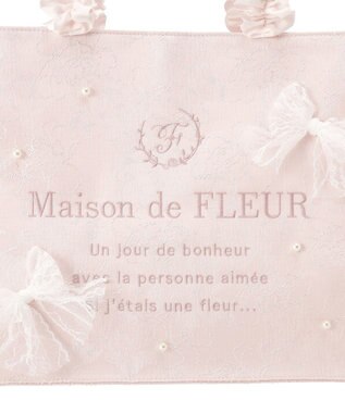 Maison de FLEUR レースリボンフリルハンドルスクエアトートMバッグ Light Pink
