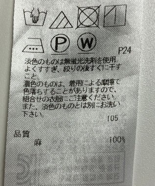 ONWARD Reuse Park 【23区】スカート春夏 イエロー