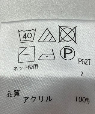 ONWARD Reuse Park 【any FAM】ニット秋冬 ベージュ