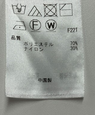 ONWARD Reuse Park 【ICB】ニット春夏 ブラウン