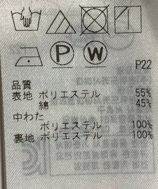 ONWARD Reuse Park 【自由区】コート秋冬 ブラック