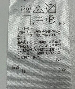 ONWARD Reuse Park 【ICB】カットソー秋冬 ブラック