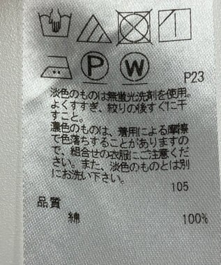 ONWARD Reuse Park 【23区】ブラウス秋冬 グレー