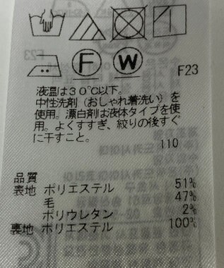 ONWARD Reuse Park 【23区】パンツ秋冬 ブラック