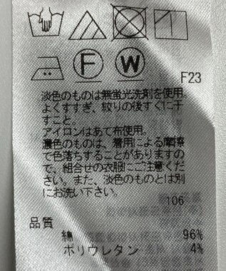 ONWARD Reuse Park 【23区】パンツ春夏 グリーン