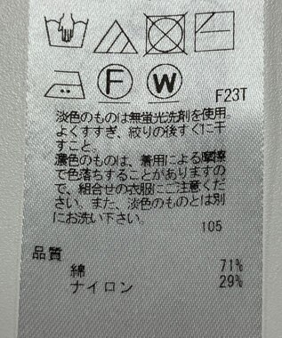ONWARD Reuse Park 【23区】ニット春夏 グレー