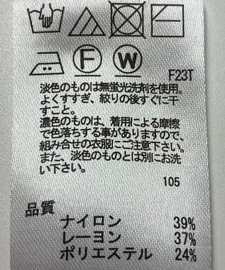 ONWARD Reuse Park 【any SiS】ニット秋冬 レッド