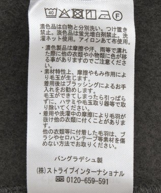 Green Parks リブドッキング裏起毛プルオーバー Charcoal Gray