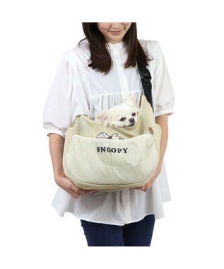 PET PARADISE スヌーピー メッシュソフトスリング キャリーバッグ 超小型犬 ベージュ