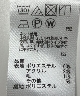 ONWARD Reuse Park 【any FAM】スカート秋冬 グレー