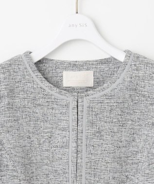 ANY SIS S ミニライトボーダー ノーカラージャケット グレーシャンブレー
