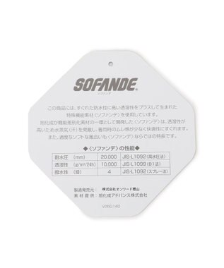 23区GOLF 【UNISEX】【撥水/耐水/防水】レイン レッグカバー ネイビー系