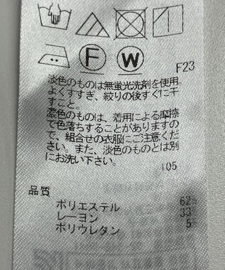 ONWARD Reuse Park 【自由区】パンツ春夏 ピンク