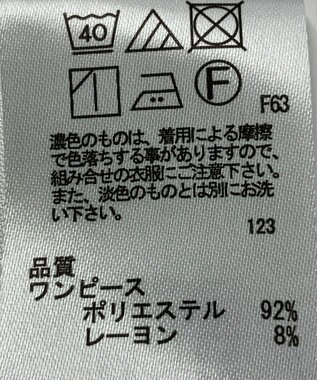 ONWARD Reuse Park 【any SiS】ワンピース秋冬 ブラック