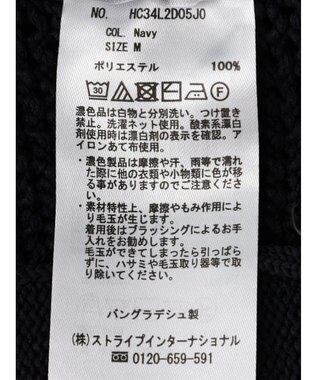 AMERICAN HOLIC エコカルットクルーネックカーディガン Navy