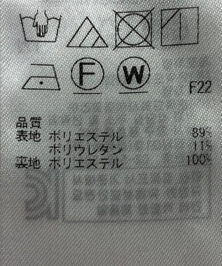 ONWARD Reuse Park 【自由区】パンツ春夏 オフホワイト