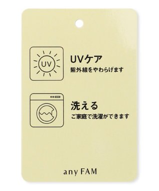 ANY KIDS 日よけ付き リボン ハット ラベンダー