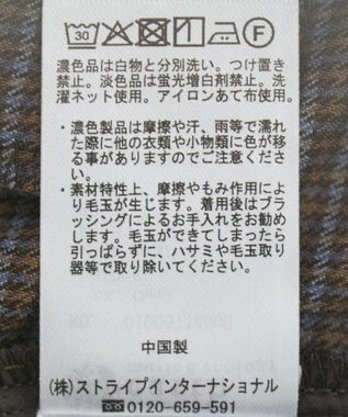 earth music&ecology 【2WAY】ウエストタブタックパンツ Gray