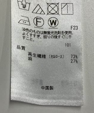 ONWARD Reuse Park セット商品/サイズ38【自由区】ベスト春夏×ワンピース春夏 その他