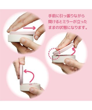 Mother garden ユニコーン メイクポーチセット 2024 パープル