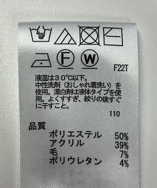 ONWARD Reuse Park 【any SiS】ニット秋冬 グレー