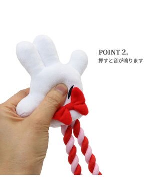 PET PARADISE ディズニー ミニーマウス 《手のロープトイ》 犬用おもちゃ -